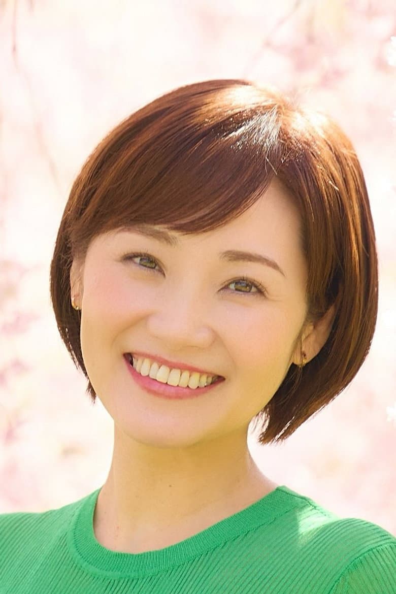 Yukimi Takeuchi