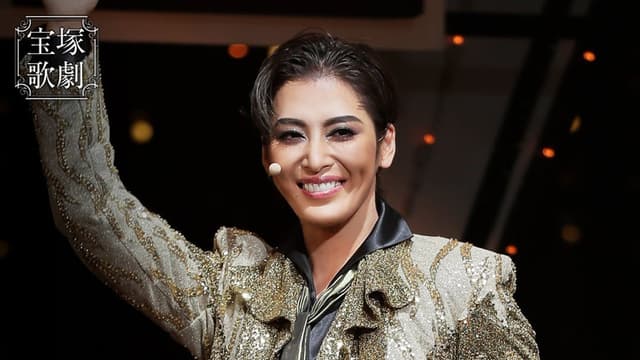 G.O.A.T ~Greatest Of All Time~