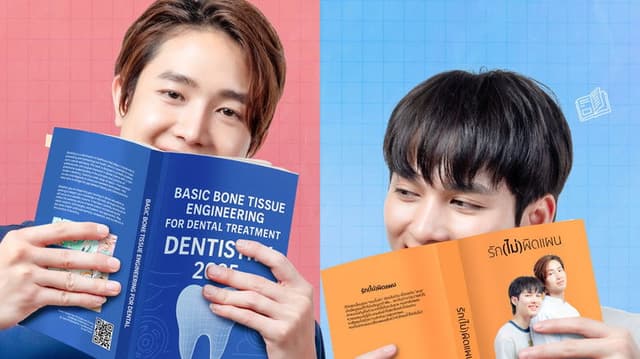 Near Clinic Near My Heart