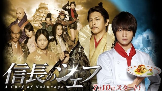 The Knife and the Sword