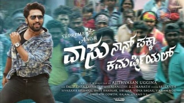 Vaasu Naan Pakka Commercial