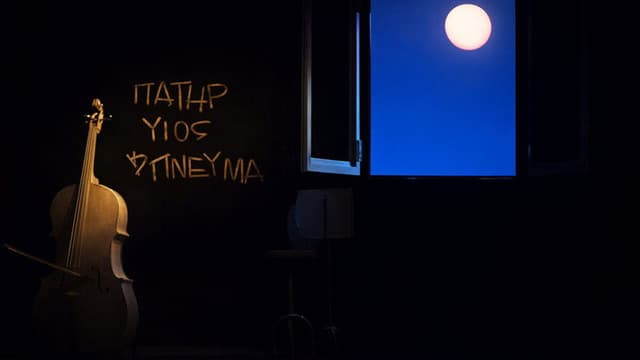 Patir, yios kai pnevma