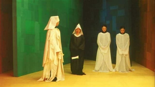 Gui: Space Between Two Deaths