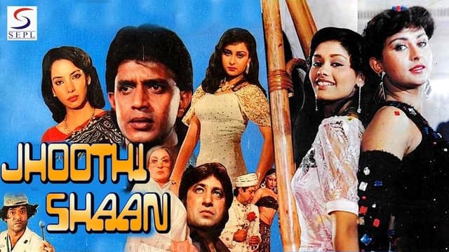 Jhoothi Shaan