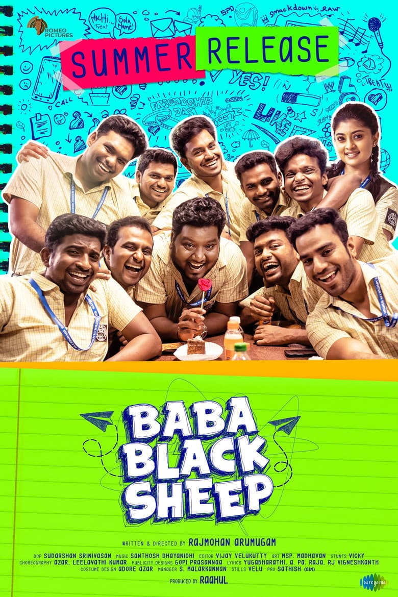movie-thumb