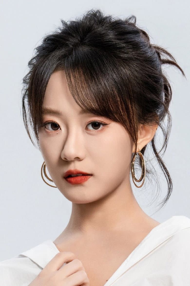 Hou Chengyue