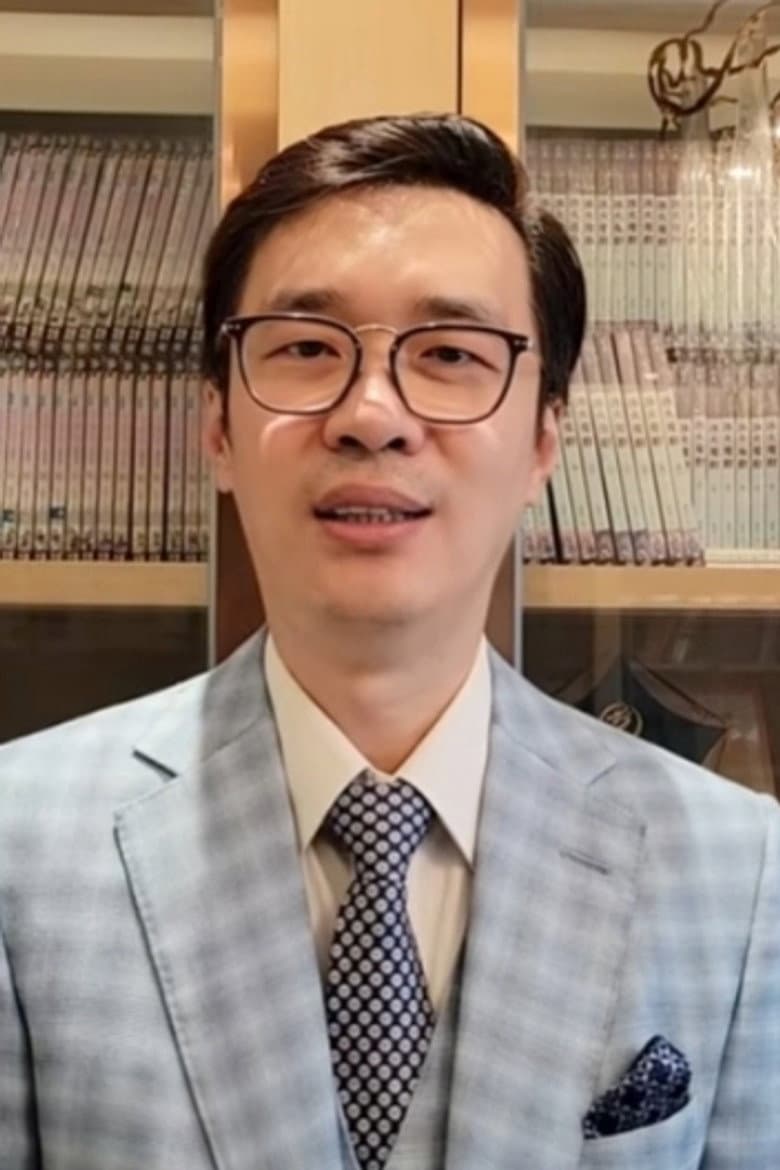 Tang Jia San Shao
