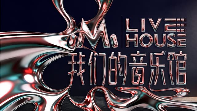 Mango Livehouse