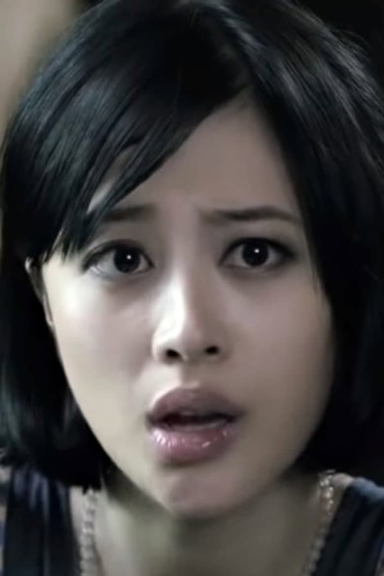 Kong Qianqian