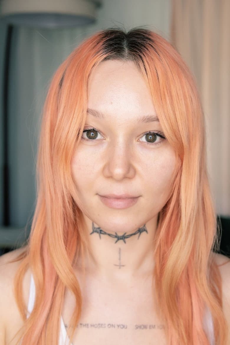 Nova Rockafeller