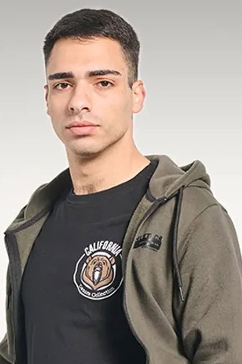 Λουκάς Προκοπίου