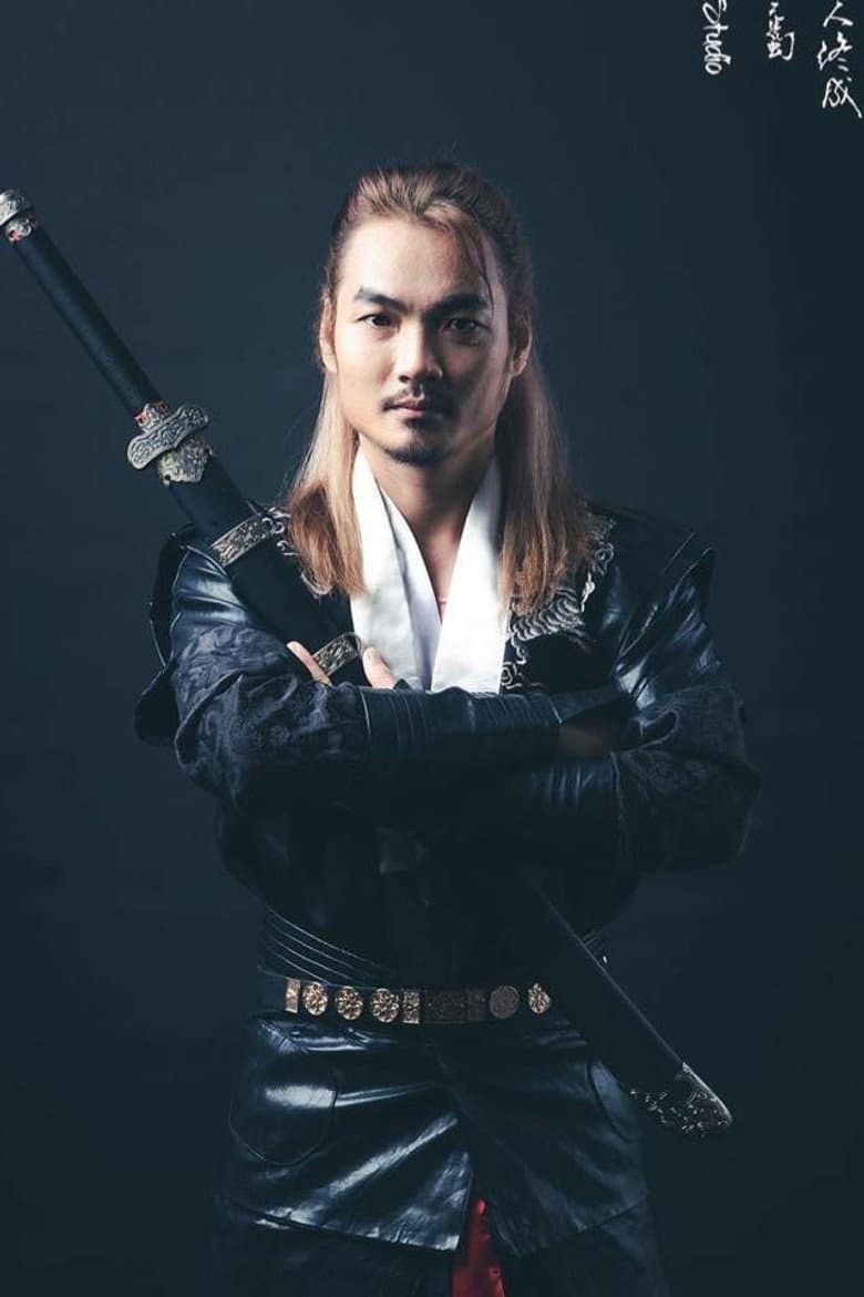 Trần Minh Hoàng