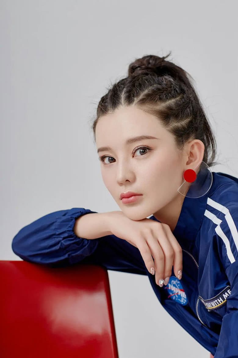 Wu Jiaxuan
