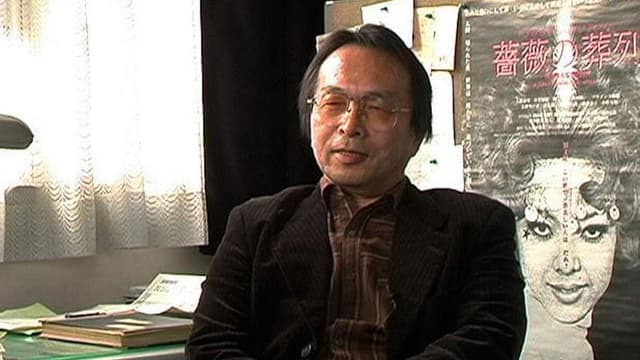 Discovery of Image – The Era of Toshio Matsumoto