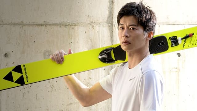 JUMP!!：The Heroes Behind the GOLD