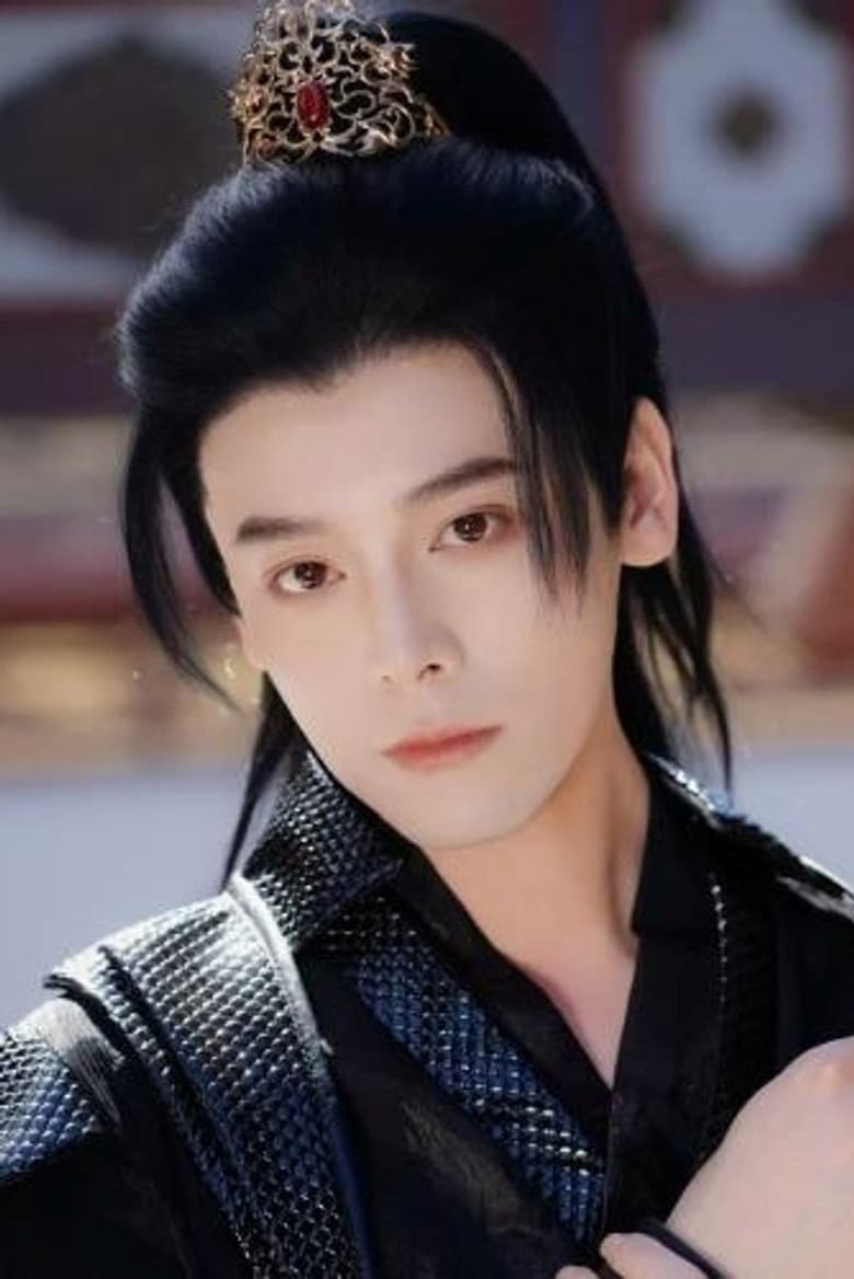 Li Mujie