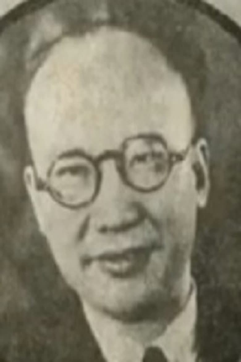 Hou Yao