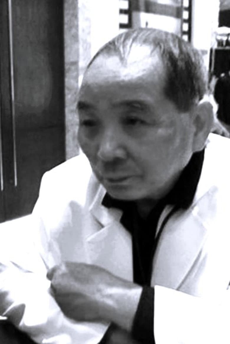 Trần Trung Nhàn