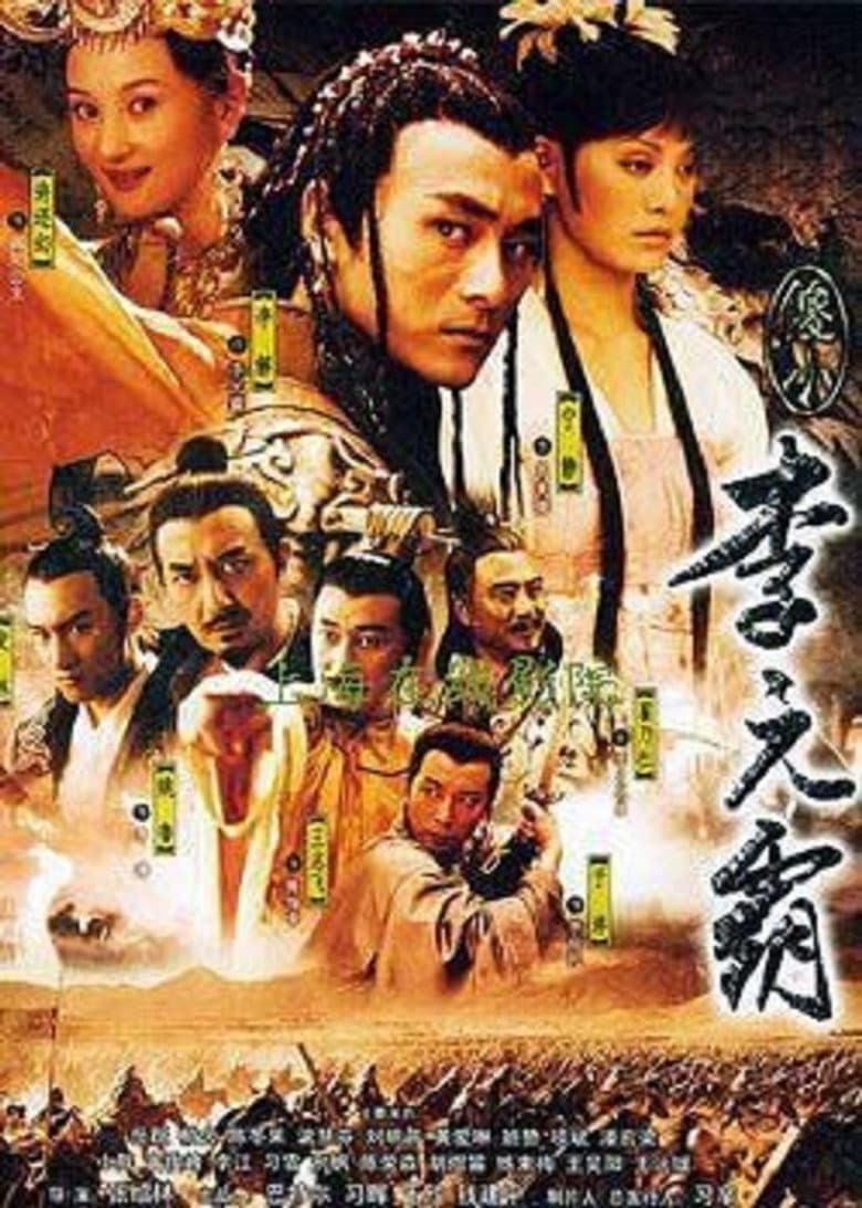 movie-thumb