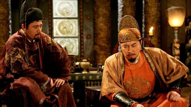 The Story of Zhen Guan