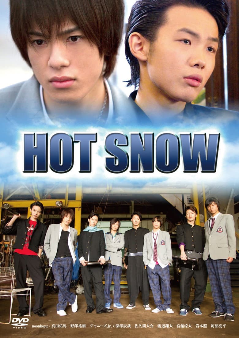 movie-thumb