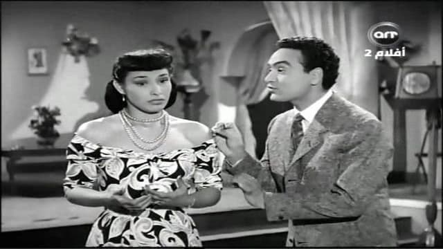 Fatma, Marika & Rachel