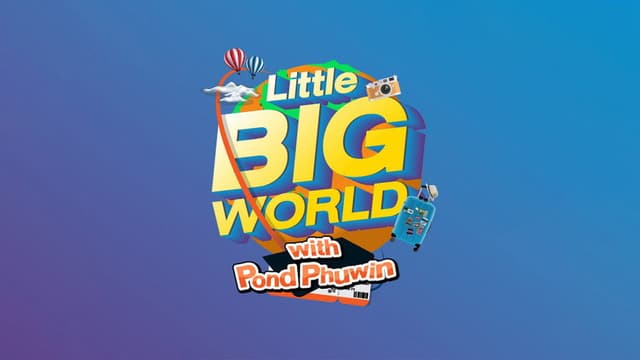 Little Big World