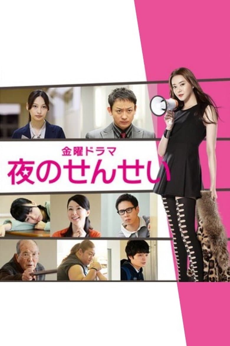 movie-thumb