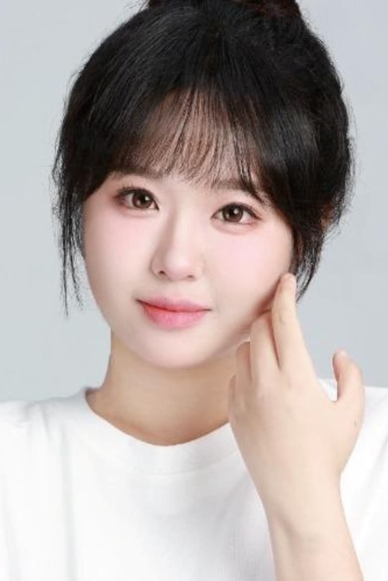 Su Ruoyao
