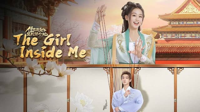 The Girl Inside Me