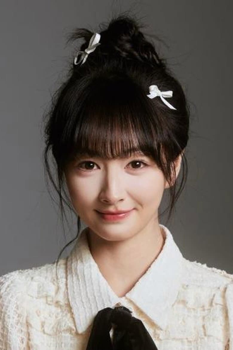 Chu Xia