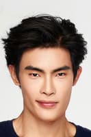 Sun Tananat Lertrungvichien