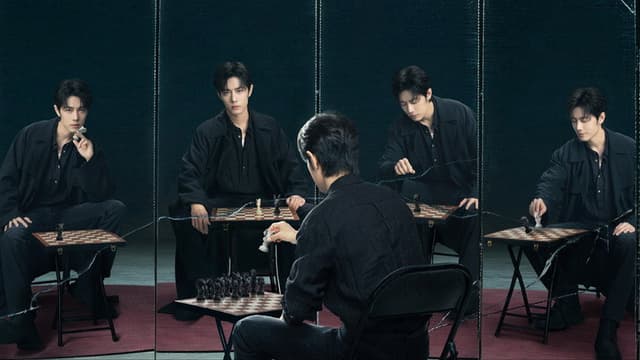 The Infinite 10 Days