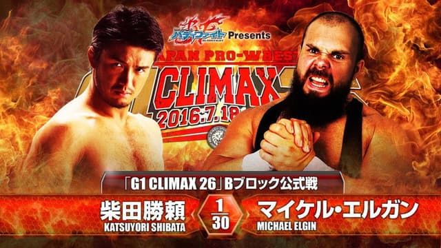 NJPW G1 Climax 26: Day 6