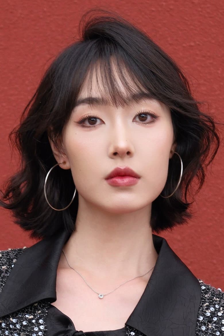 Kuang Qi'er