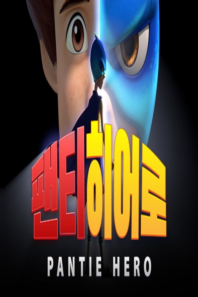 movie-thumb