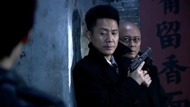 反击