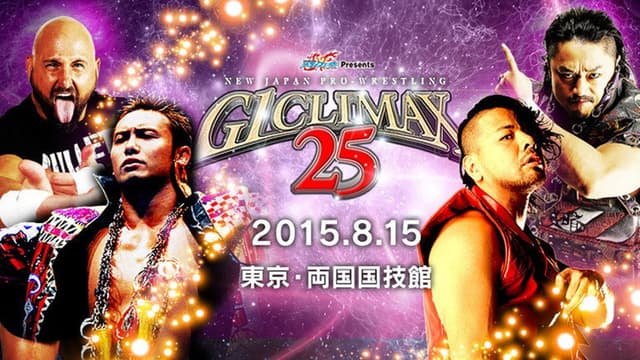 NJPW G1 Climax 25: Day 18