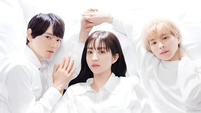 Me, My Husband & My Husband's Boyfriend