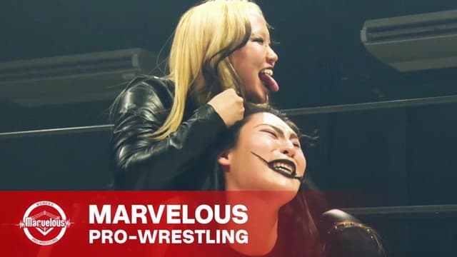 Marvelous Pro Wrestling Shinkiba Tournament 2/5/2026
