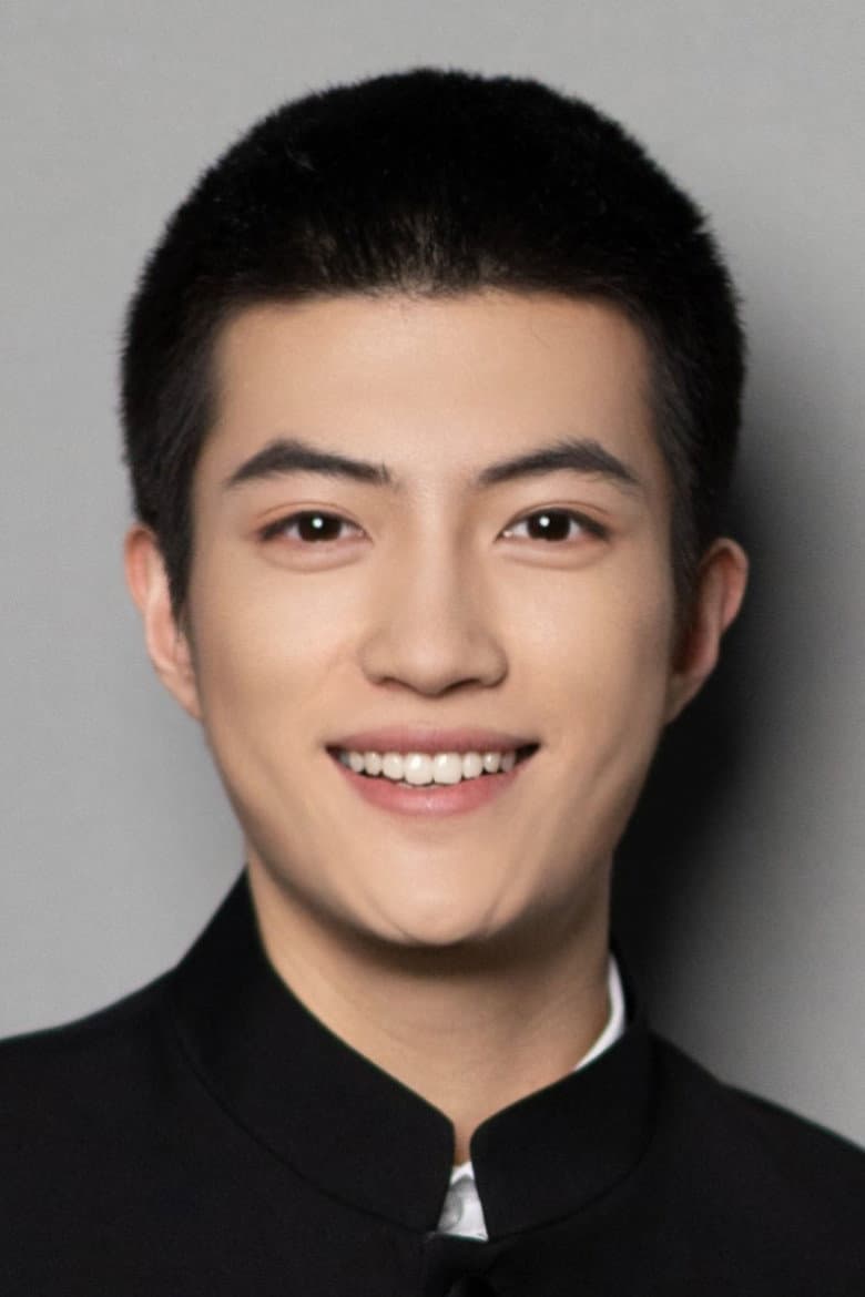 Song Qi