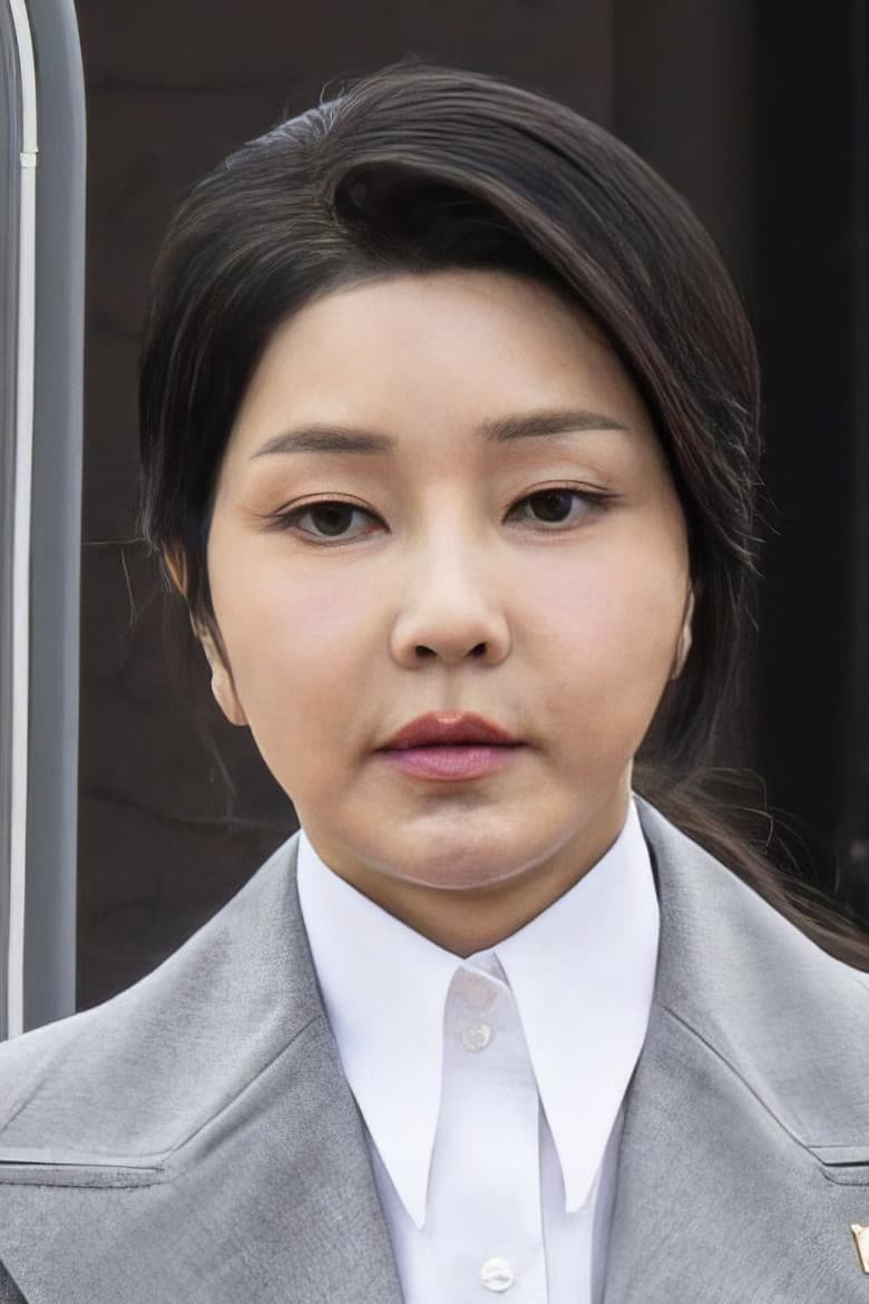 Kim Keon-hee