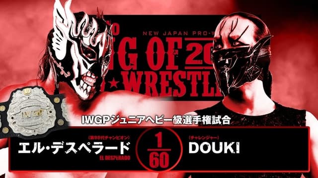 NJPW Road to King of Pro-Wrestling 2025 - Day 2