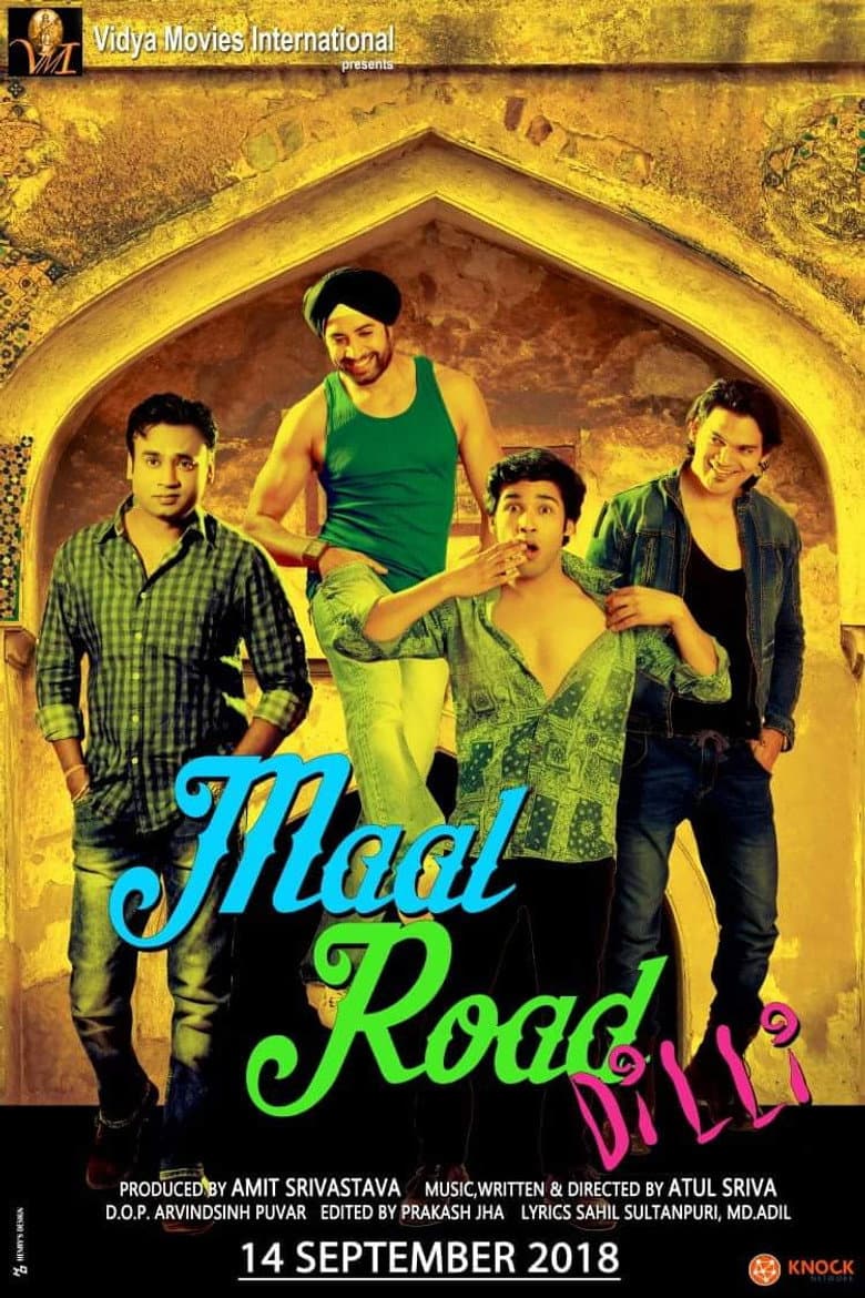 movie-thumb