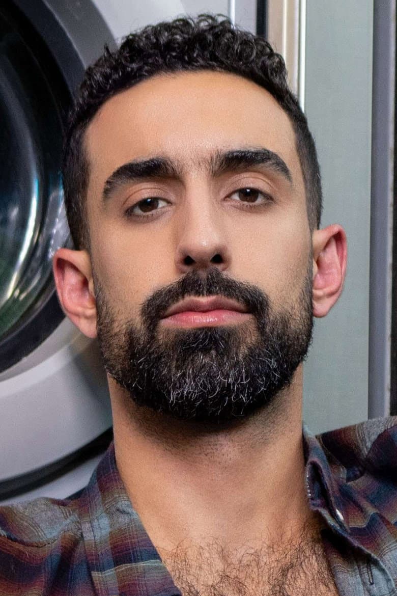 Ali Rush