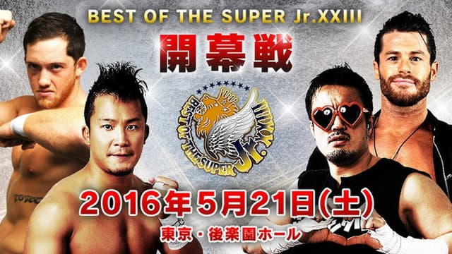 NJPW Best of the Super Junior 23 - Day 1