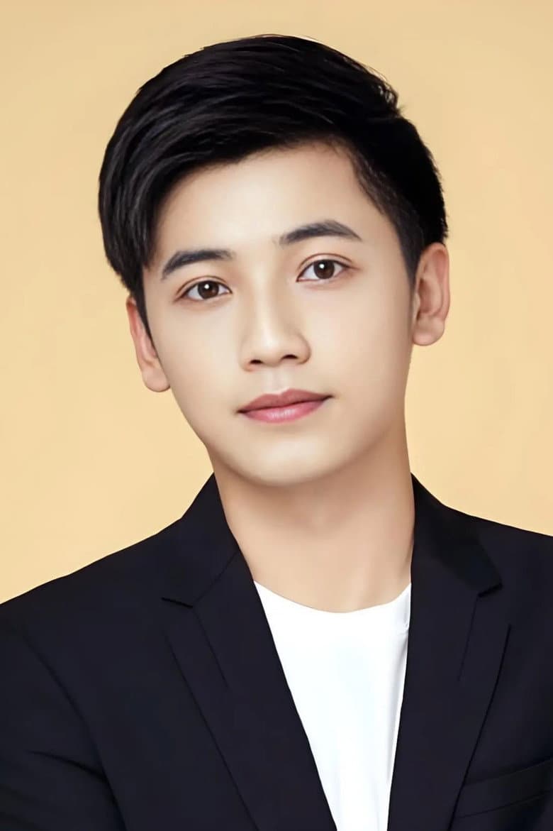 Jin Lu
