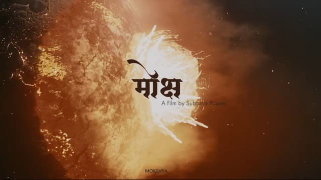 Mokshya