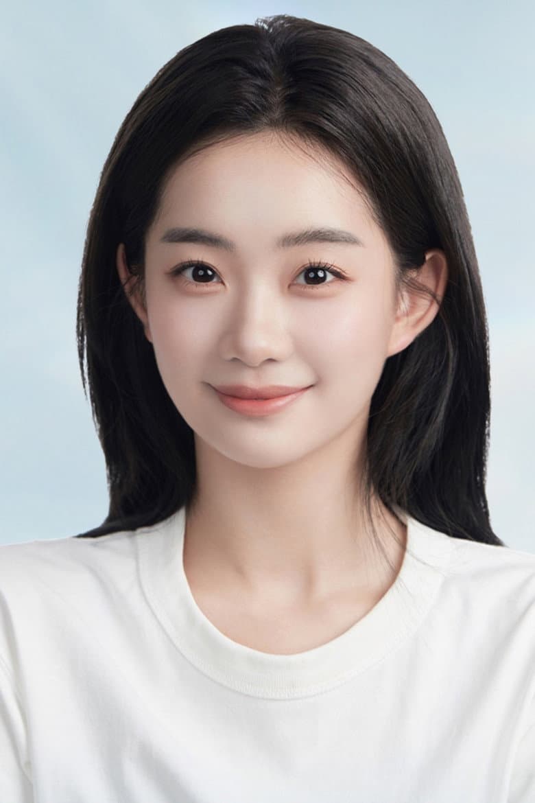 Ouyang Yuchen