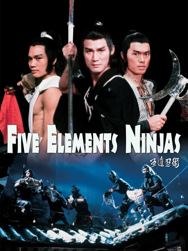 movie-thumb